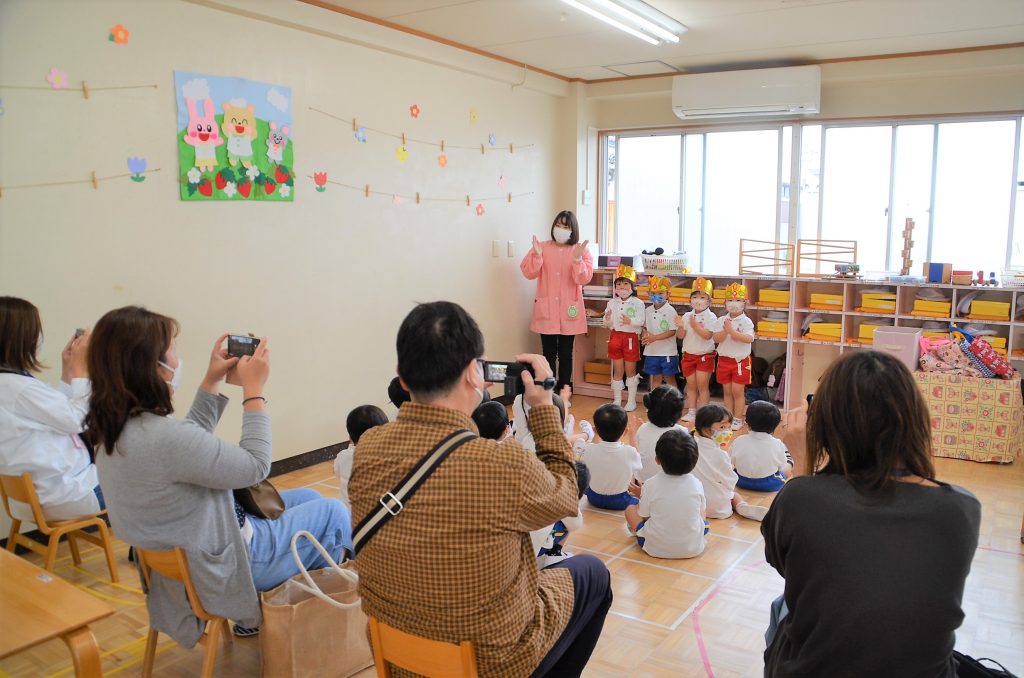 まふみ幼稚園のブログ