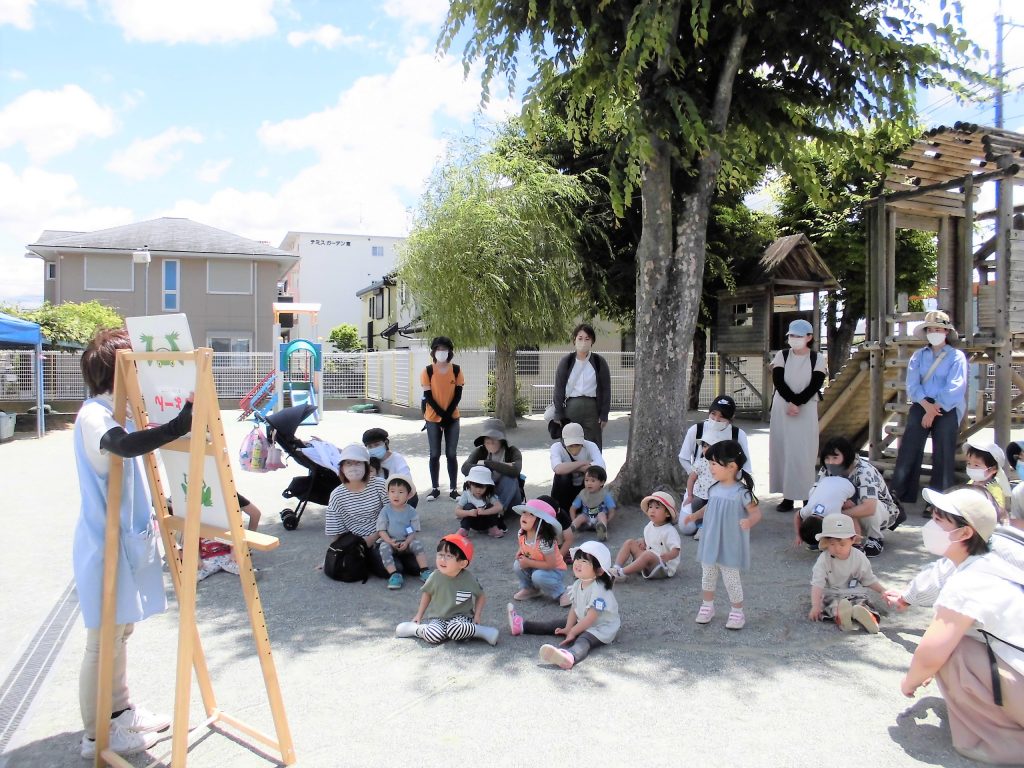 まふみ幼稚園子育て支援活動マミーズリンクの活動報告