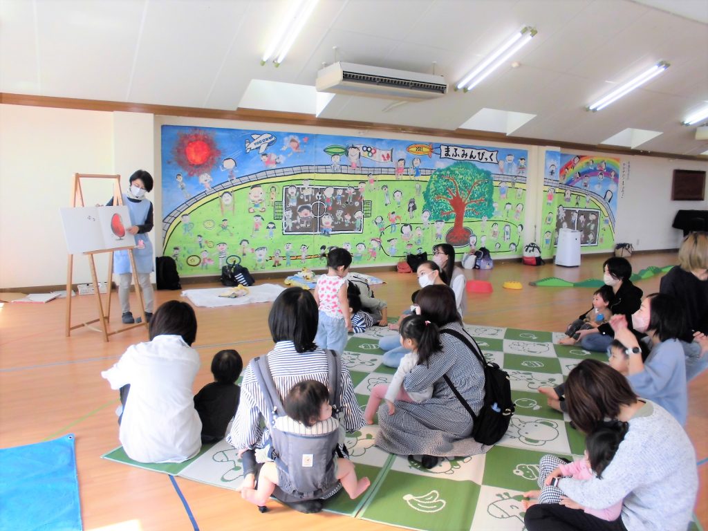 まふみ幼稚園子育て支援活動マミーズリンクの活動報告