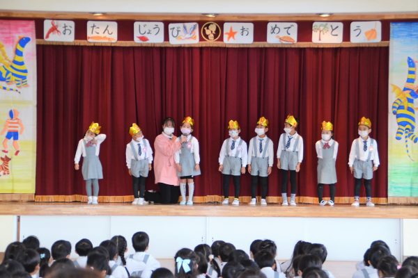 まふみ幼稚園のブログ