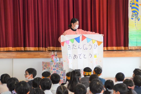 まふみ幼稚園のブログ