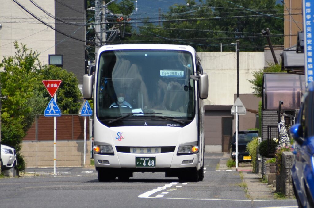 まふみ幼稚園のブログ