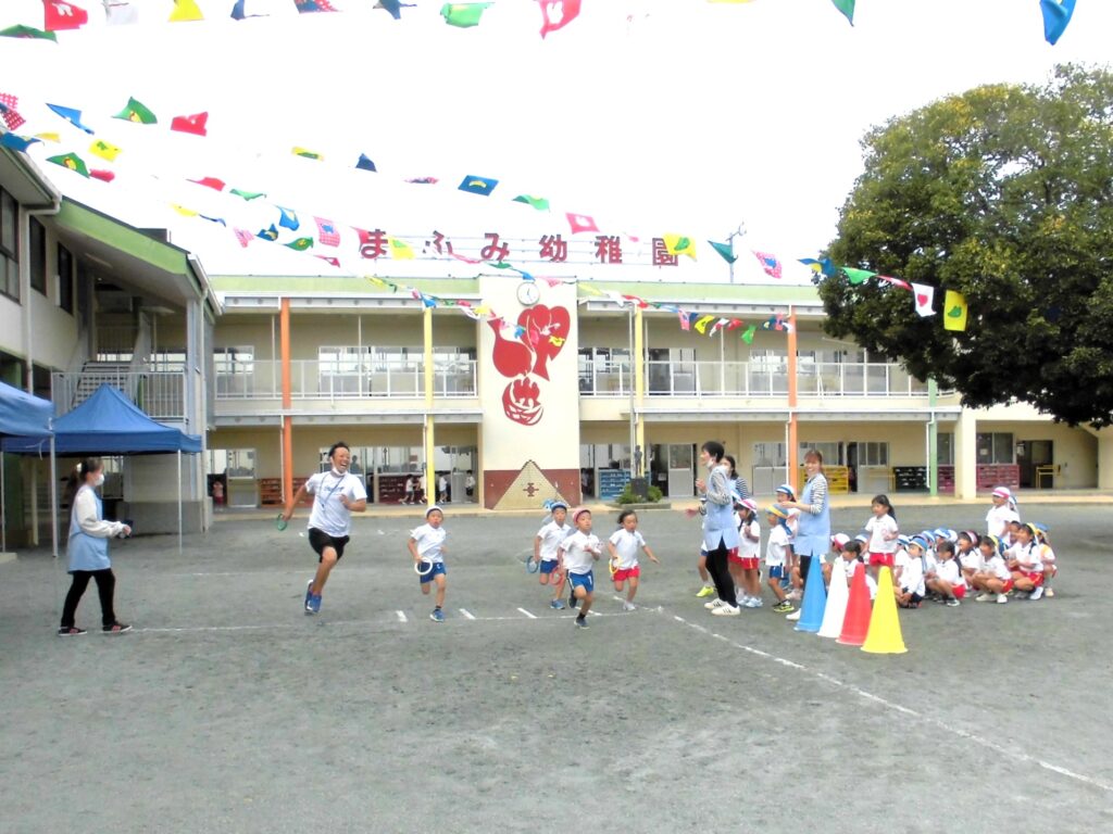 まふみ幼稚園のブログ