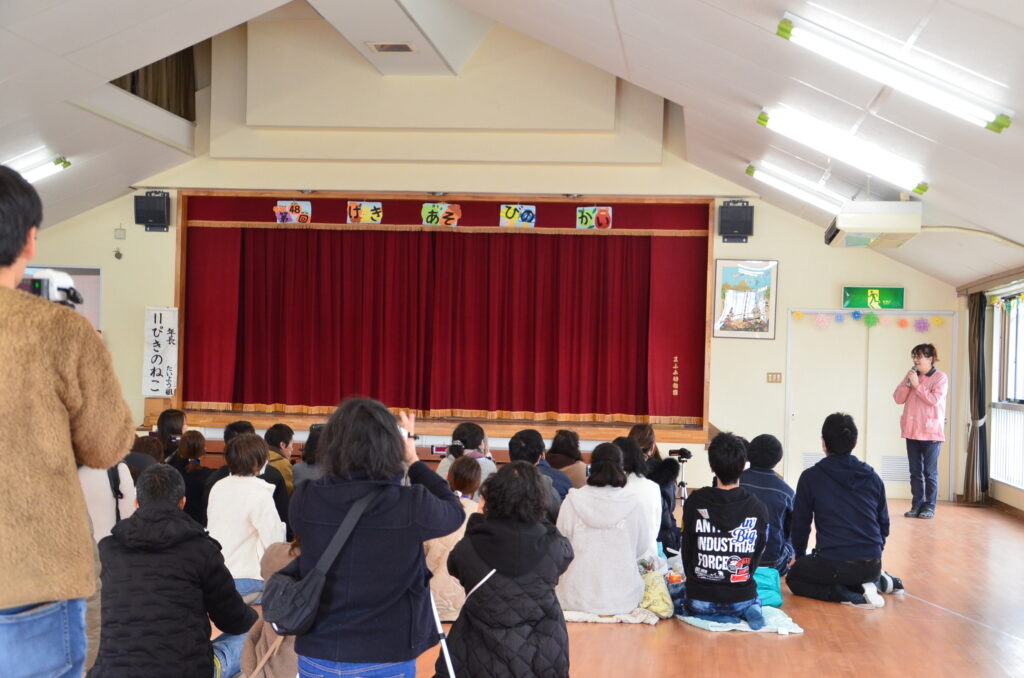 まふみ幼稚園のブログ