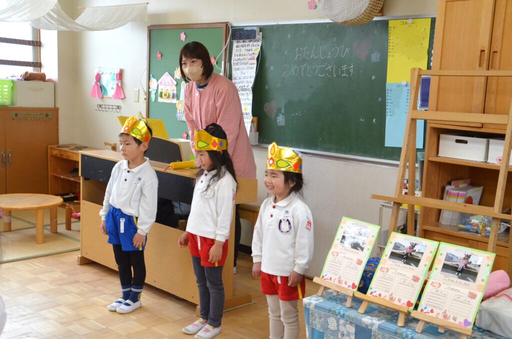 まふみ幼稚園のブログ