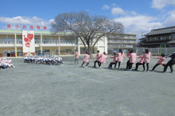 まふみ幼稚園のブログ