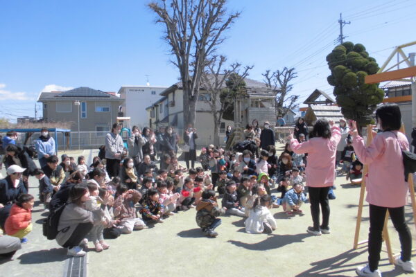 まふみ幼稚園の子育て支援活動ブログ