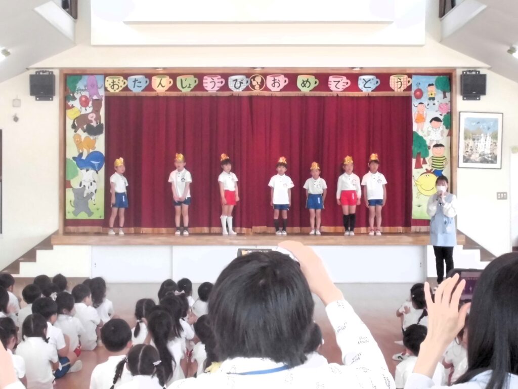 まふみ幼稚園のブログ