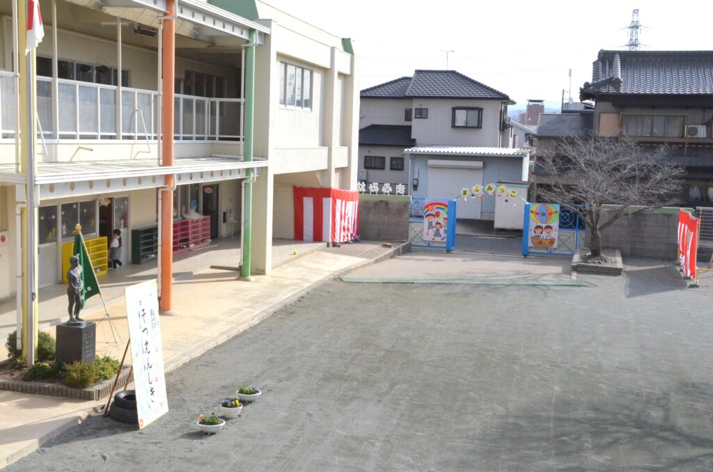 まふみ幼稚園のブログ