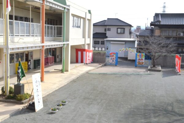 まふみ幼稚園のブログ