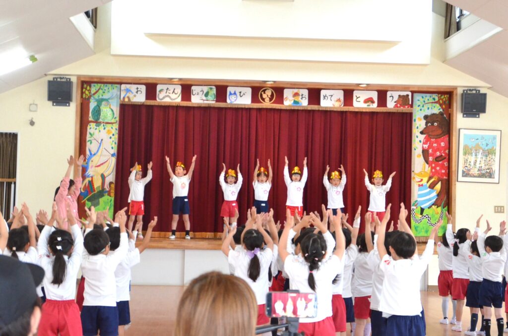 まふみ幼稚園のブログ