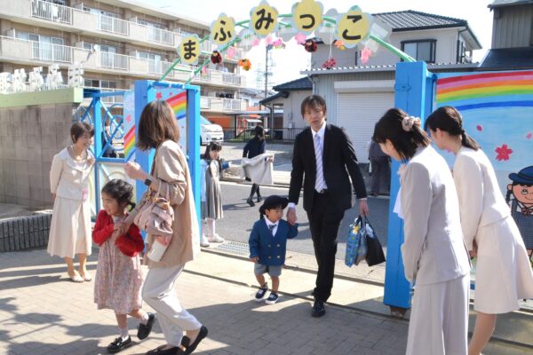 まふみ幼稚園のブログ