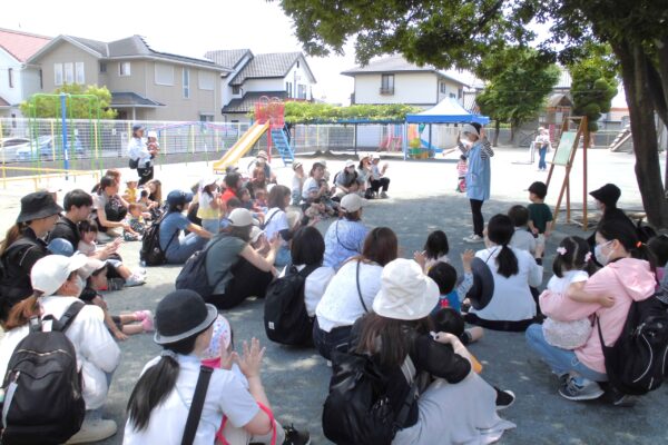 まふみ幼稚園の子育て支援活動ブログ