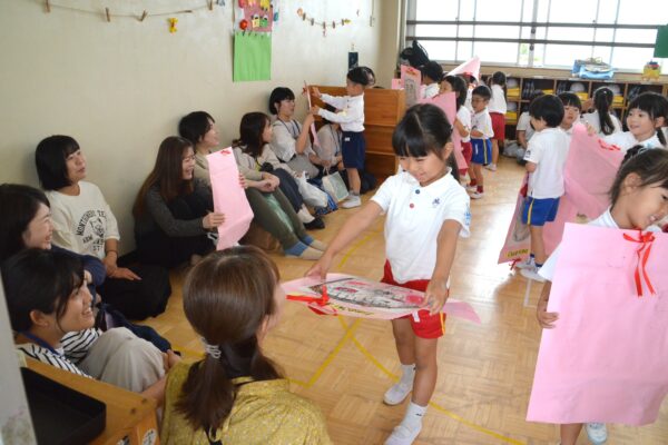 まふみ幼稚園のブログ