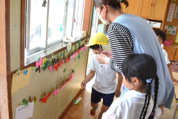 まふみ幼稚園のブログ