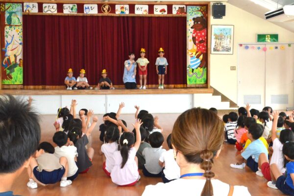 まふみ幼稚園のブログ