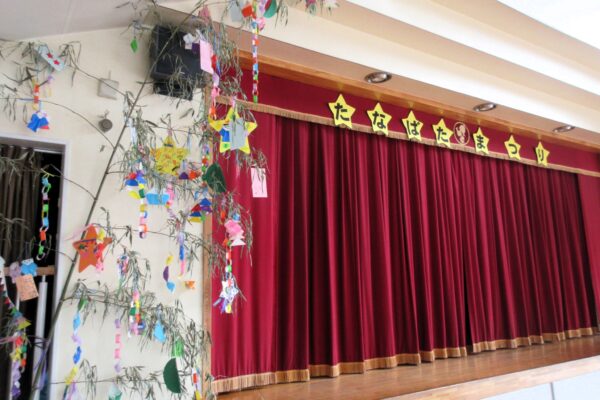 まふみ幼稚園のブログ