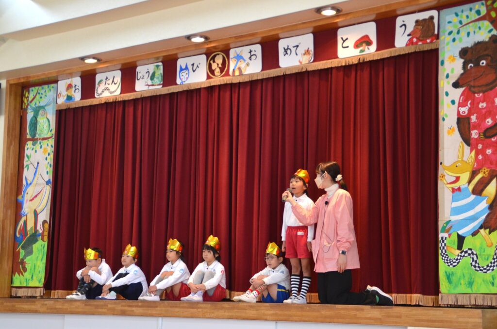 まふみ幼稚園のブログ