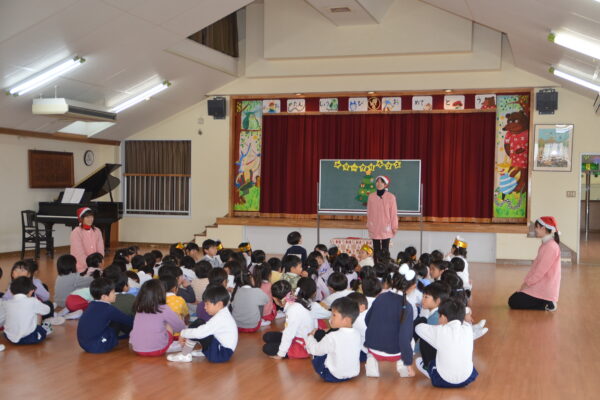 まふみ幼稚園のブログ