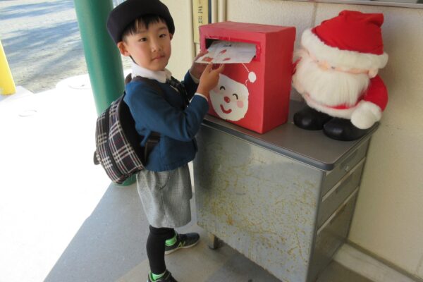 まふみ幼稚園のブログ