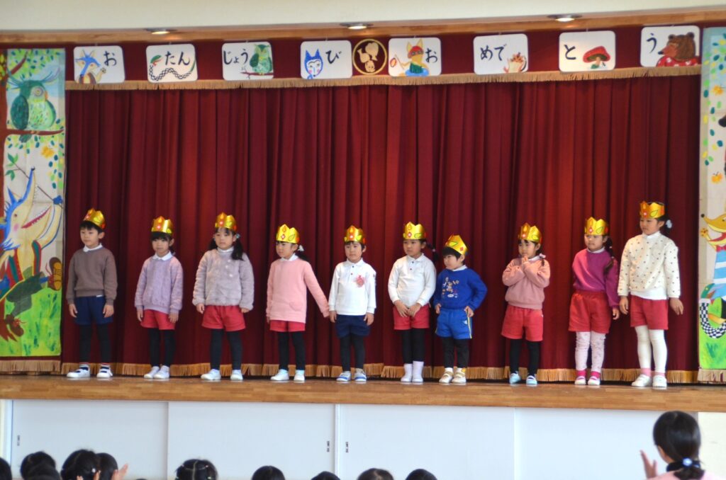 まふみ幼稚園のブログ