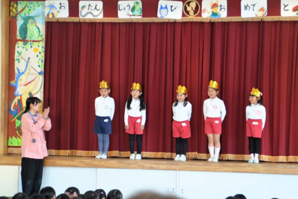 まふみ幼稚園のブログ