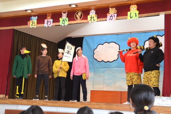 まふみ幼稚園のブログ