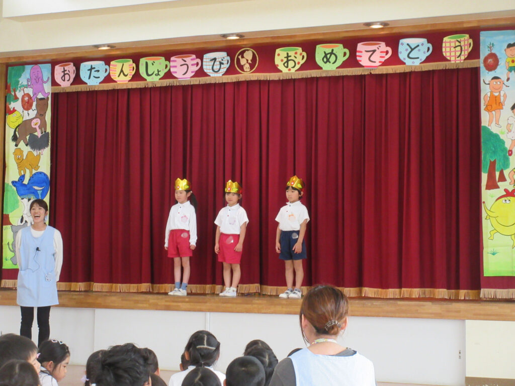 まふみ幼稚園のブログ