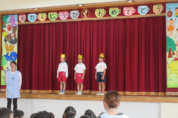 まふみ幼稚園のブログ