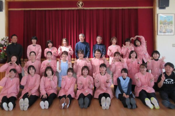 まふみ幼稚園採用情報