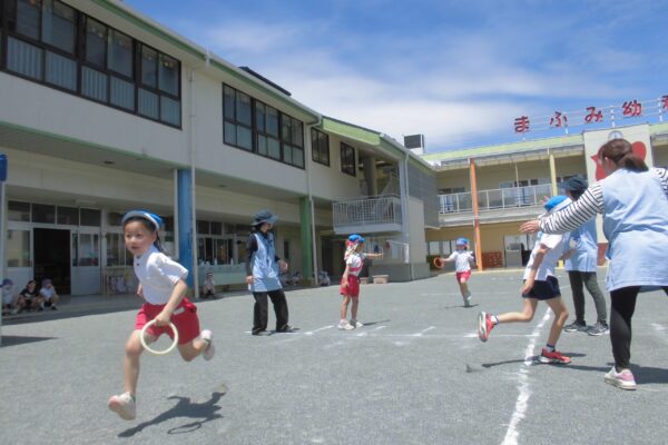 まふみ幼稚園のブログ
