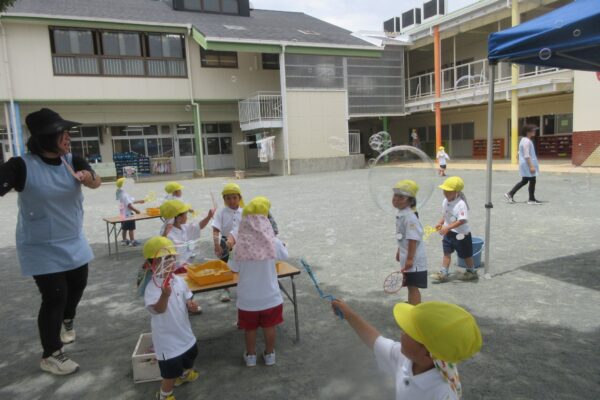 まふみ幼稚園のブログ