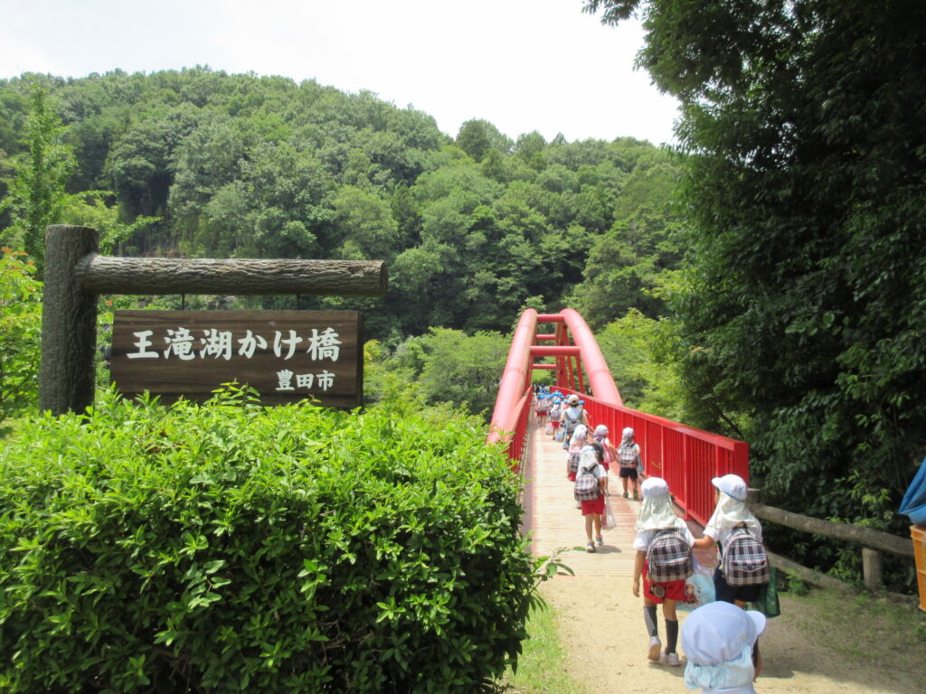 9 まふみ幼稚園のブログ