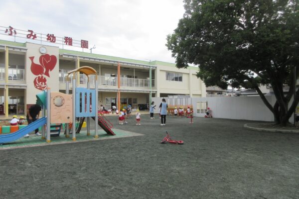 まふみ幼稚園のブログ