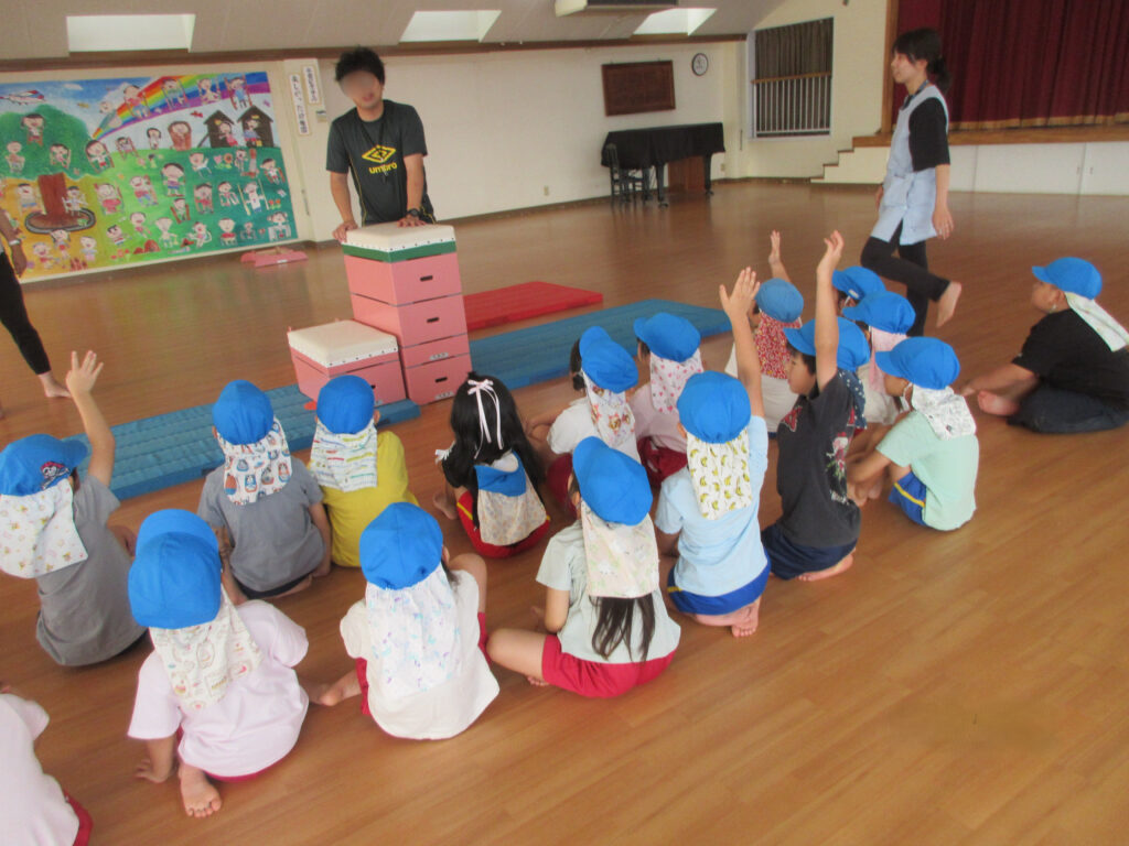 まふみ幼稚園のブログ