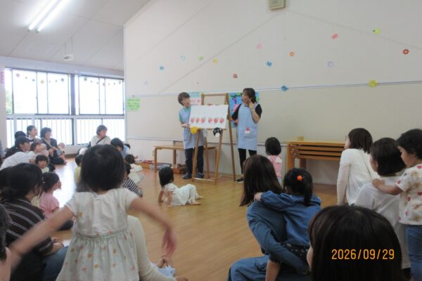 まふみ幼稚園の子育て支援活動ブログ